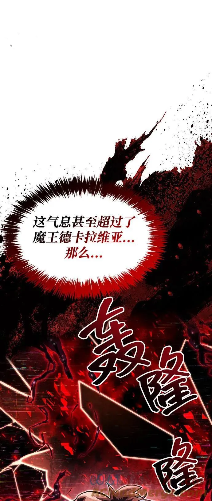 第62话 第25页