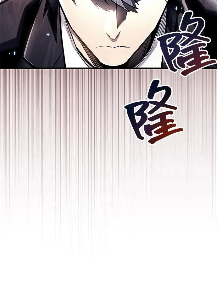 第62话 第95页