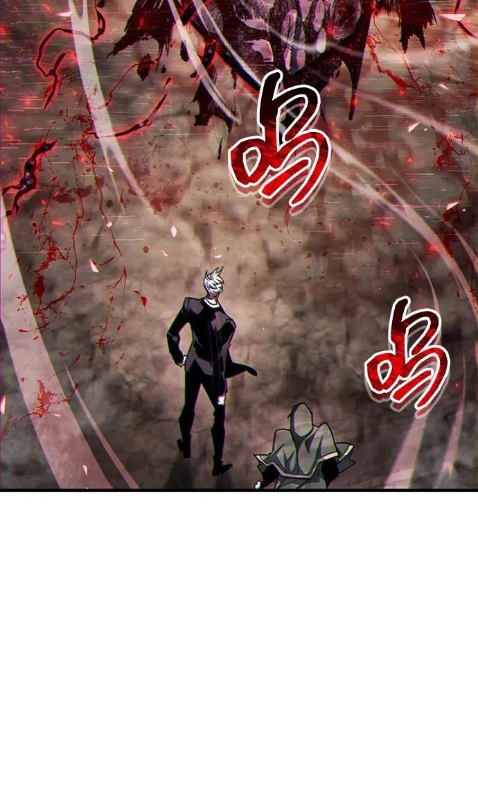 第63话 第20页
