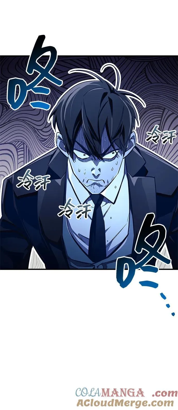 第63话 第46页