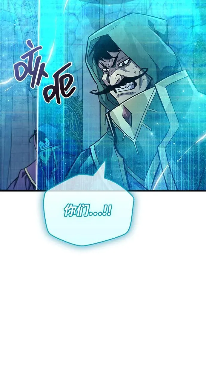 第63话 第89页
