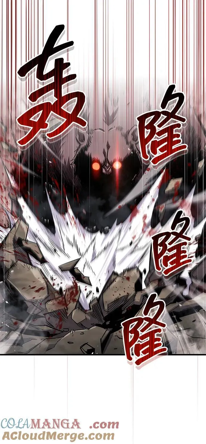 第64话 第34页