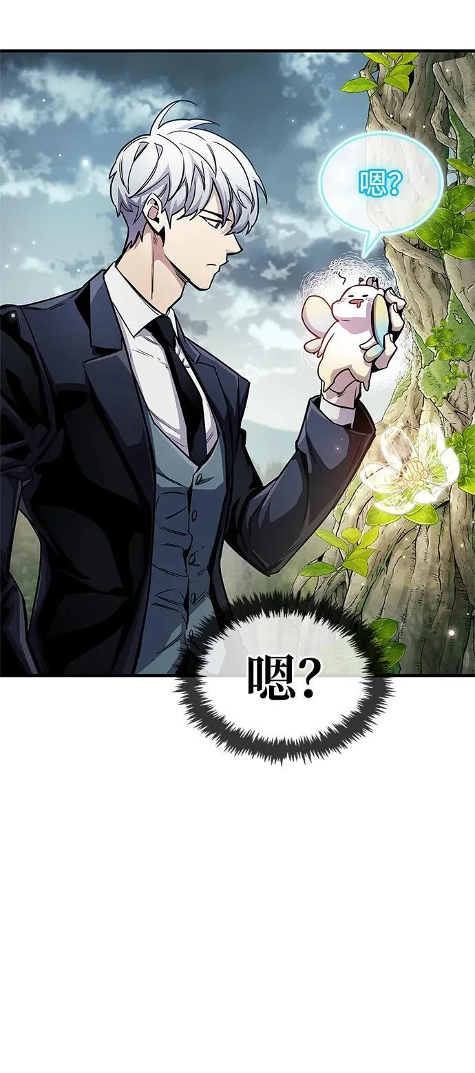 第64话 第68页