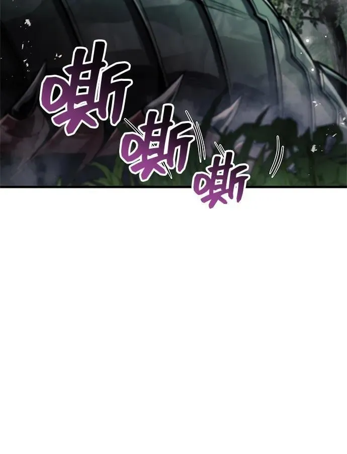 第64话 第83页