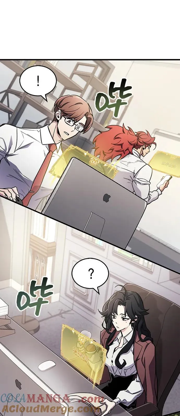 第65话 第40页