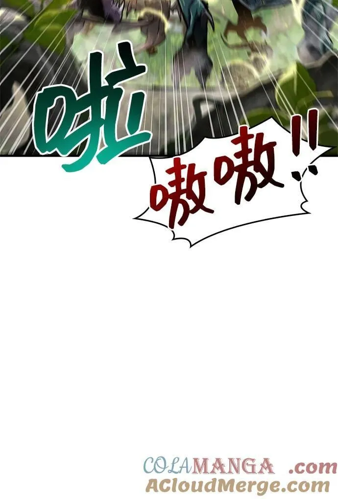 第65话 第49页