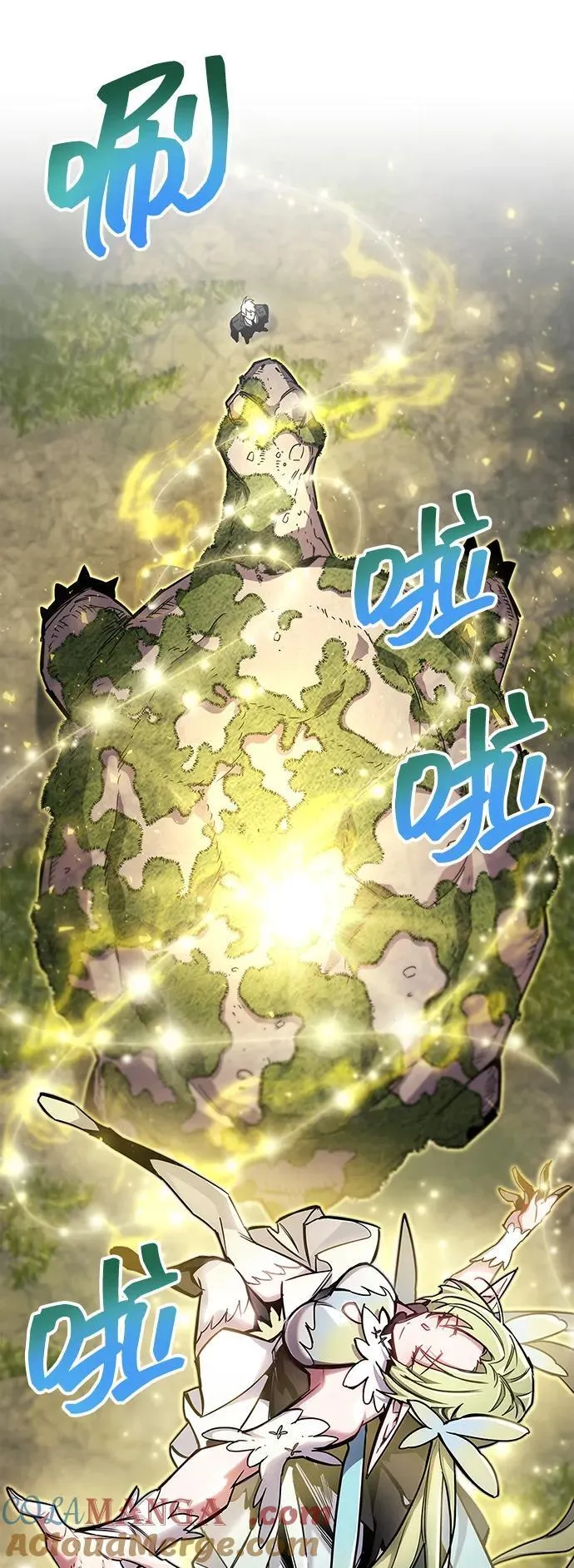 第65话 第76页