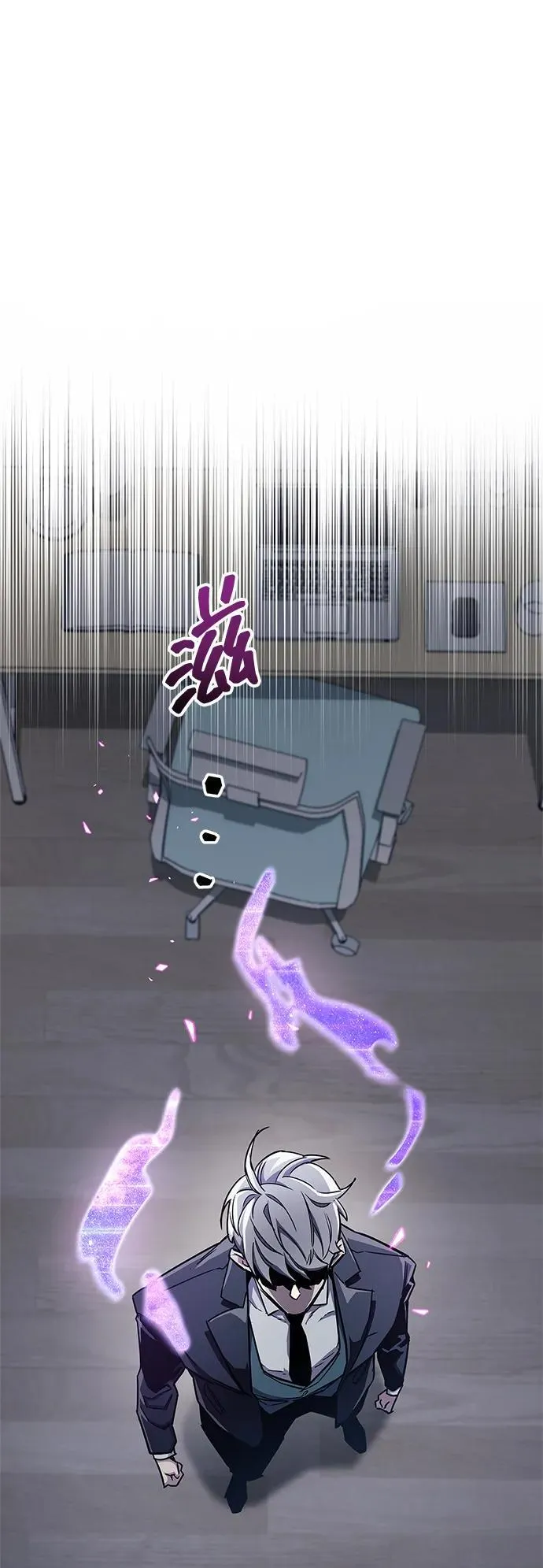 第65话 第90页