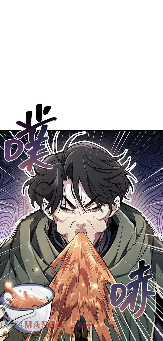 第66话 第37页