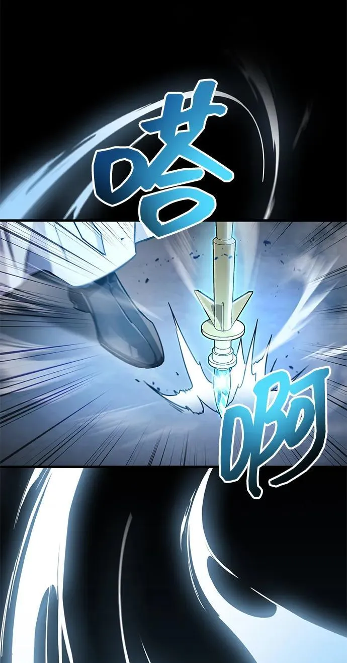 第66话 第68页