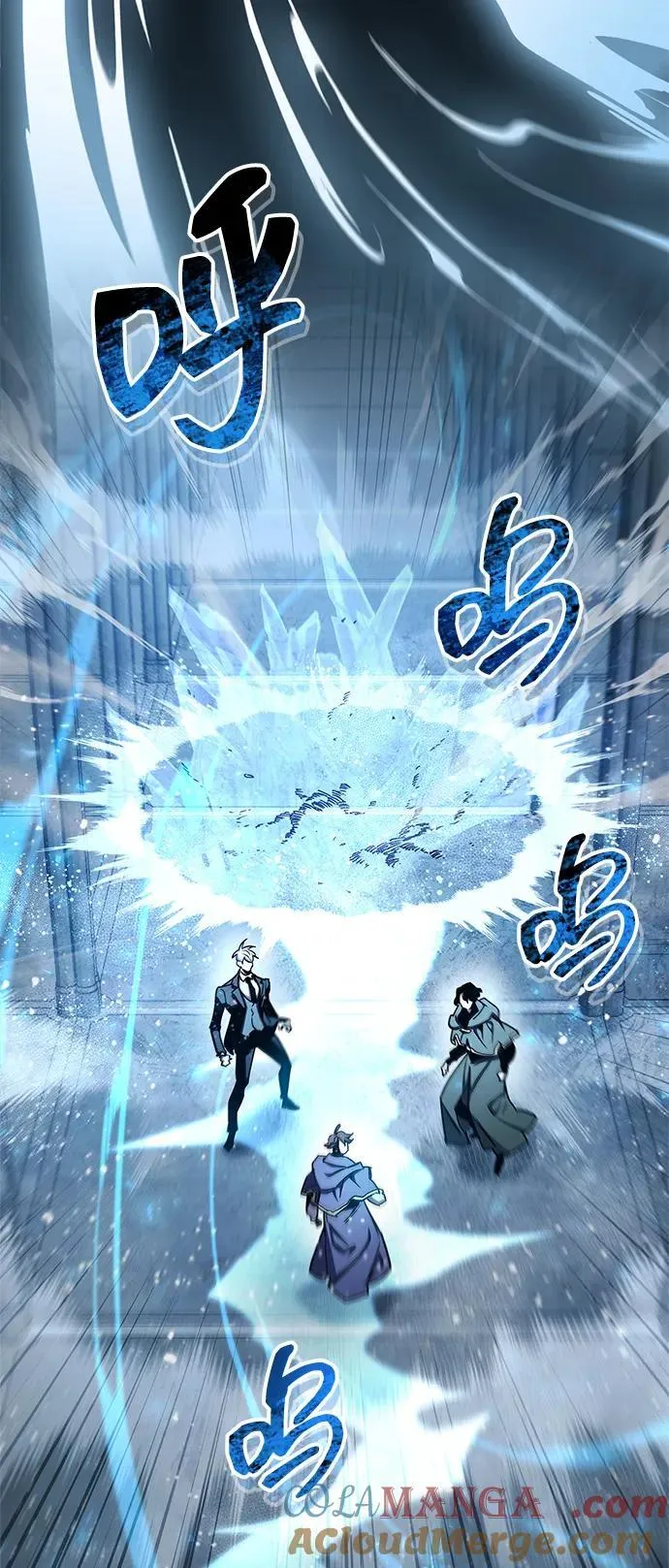第66话 第69页