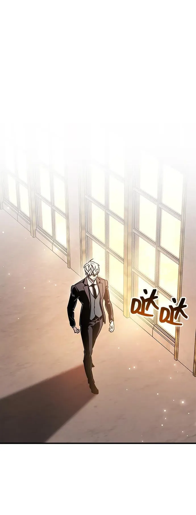 第67话 第3页