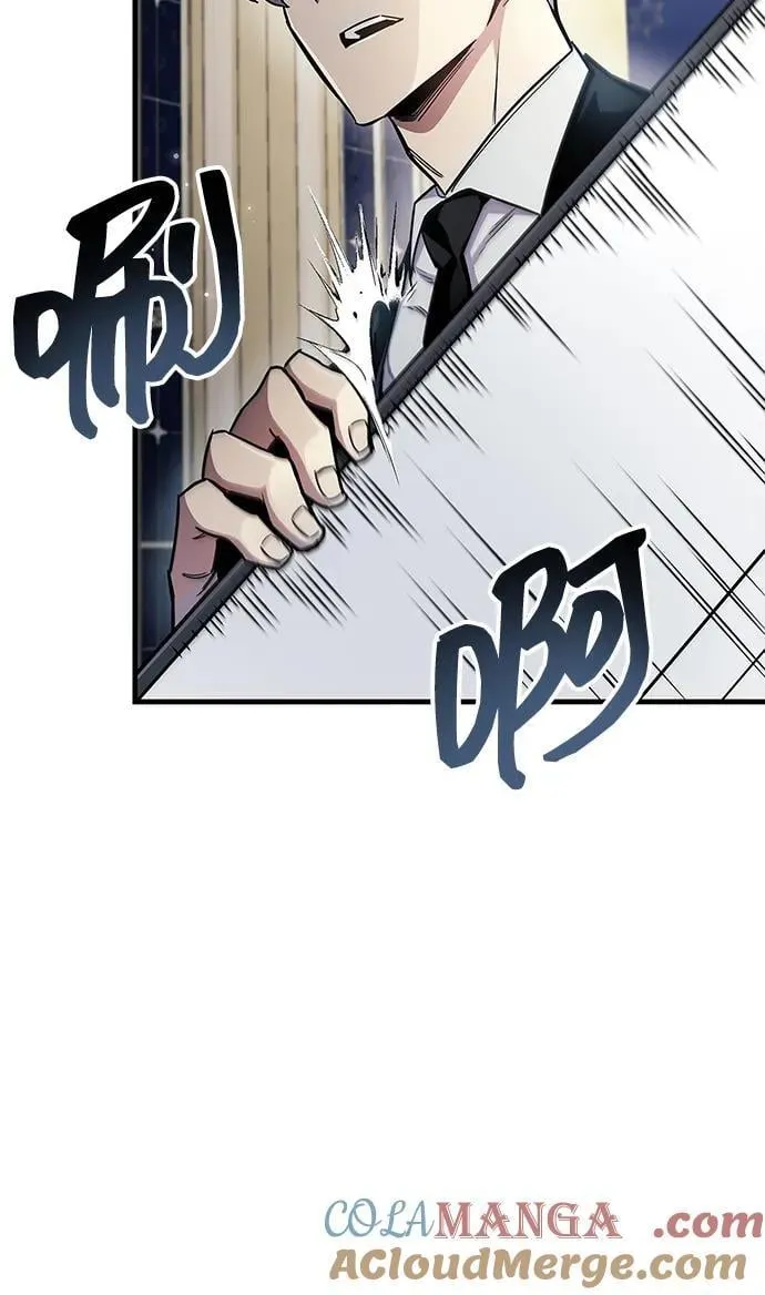 第67话 第29页