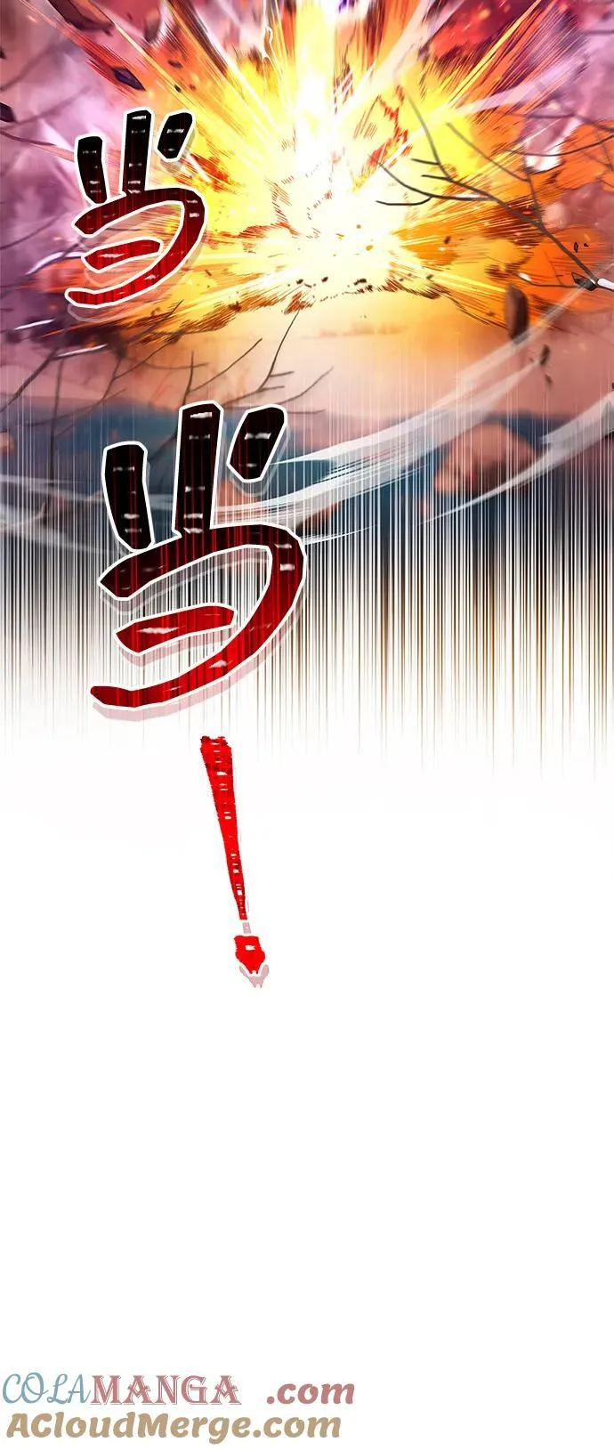 第68话 第5页
