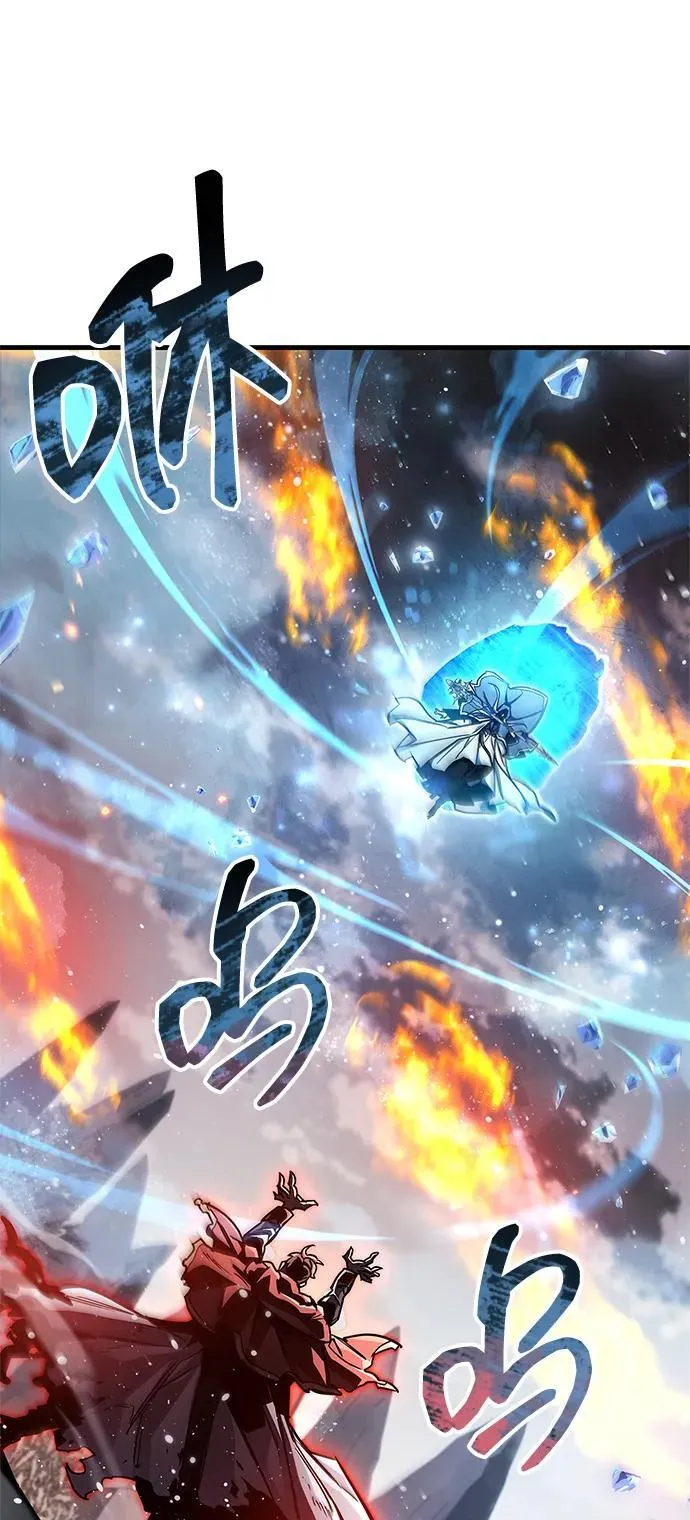 第68话 第18页