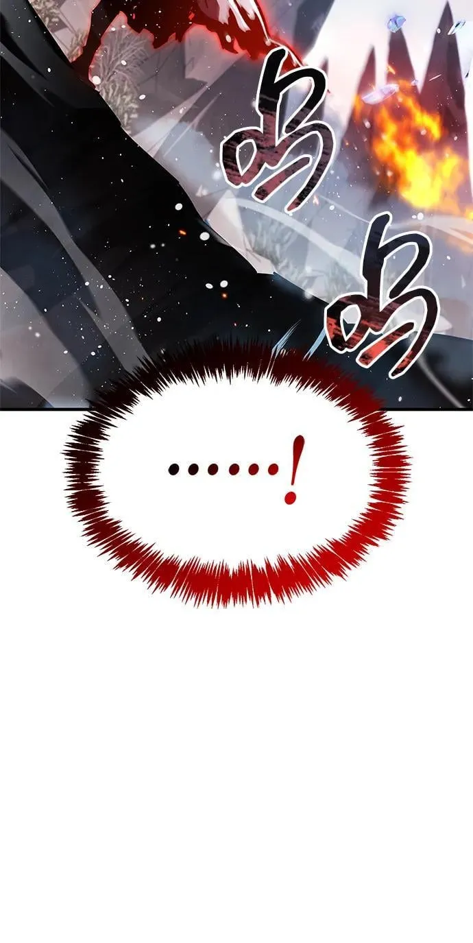 第68话 第19页