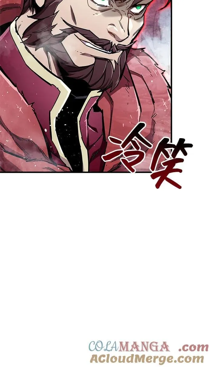 第68话 第21页