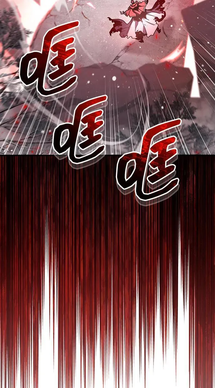 第68话 第39页