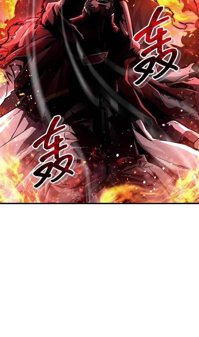第68话 第43页