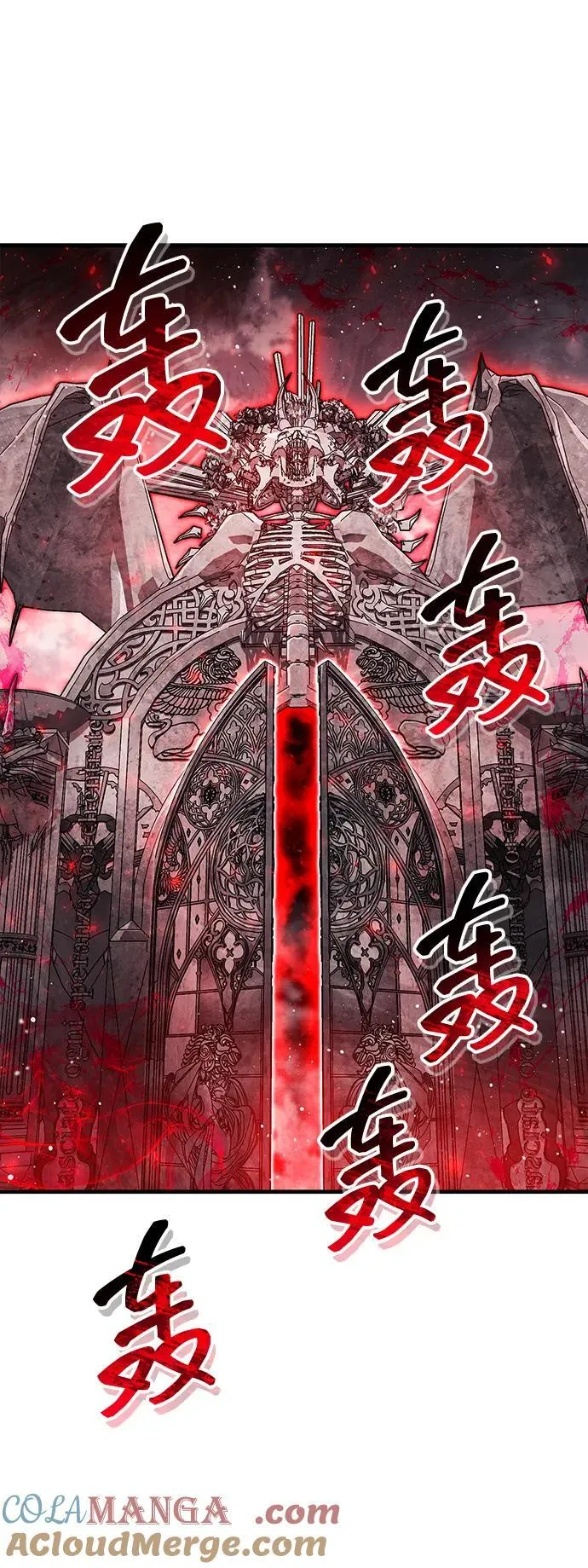 第68话 第49页