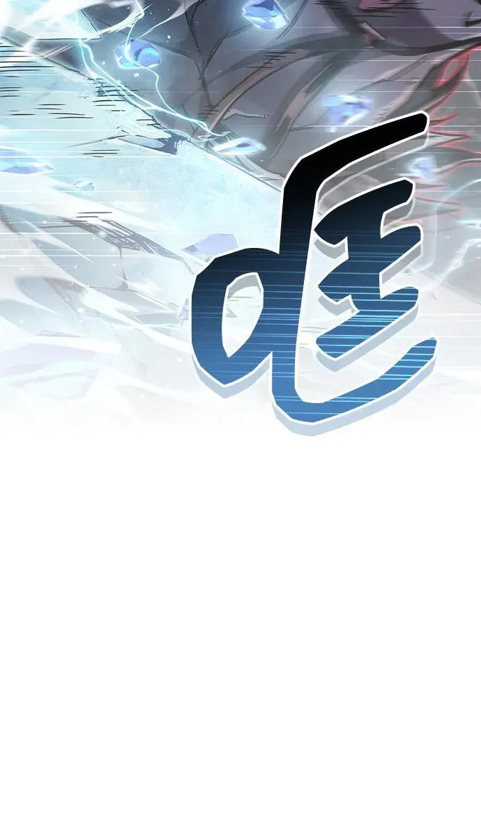 第68话 第56页