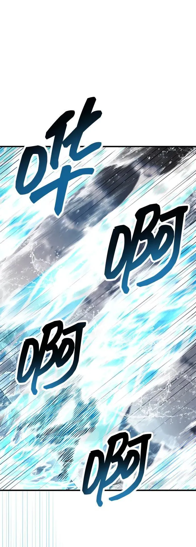 第69话 第6页