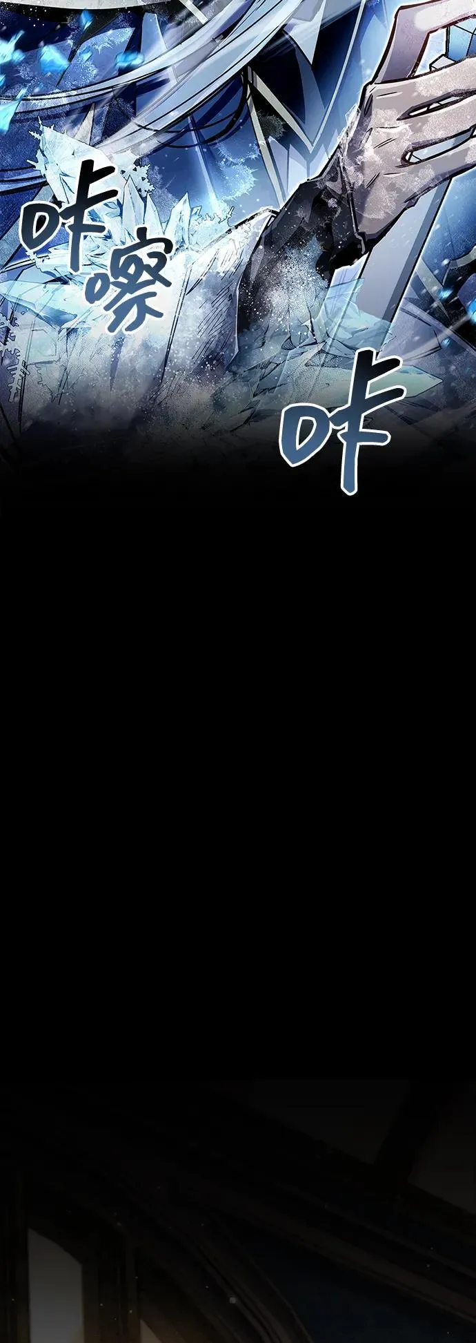 第69话 第35页