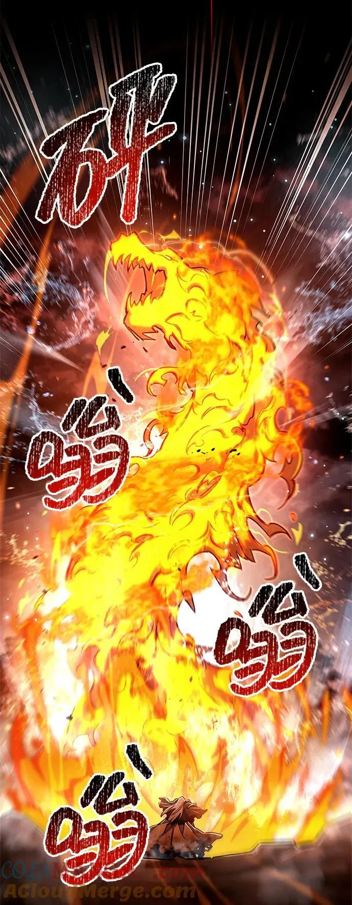 第69话 第53页