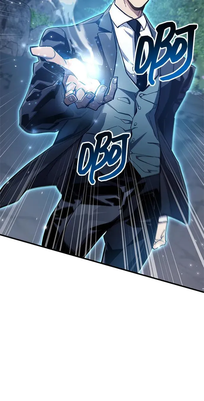 第71话 第78页