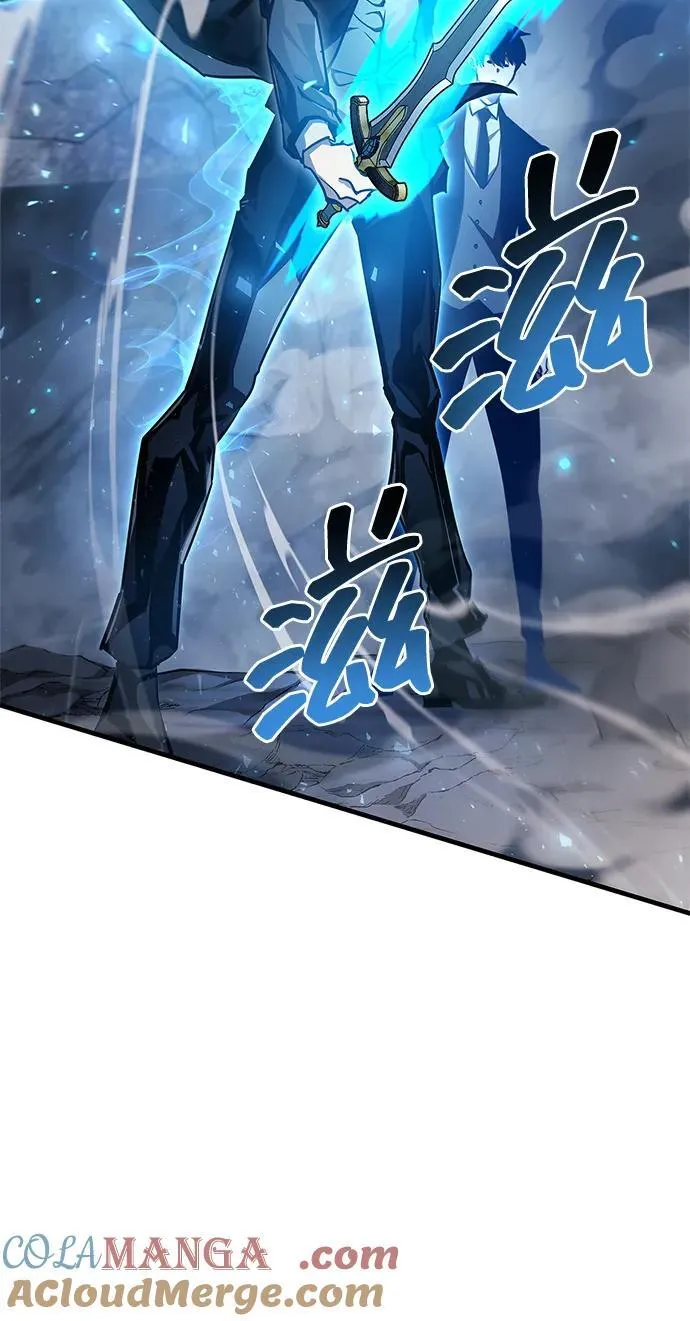 第71话 第85页