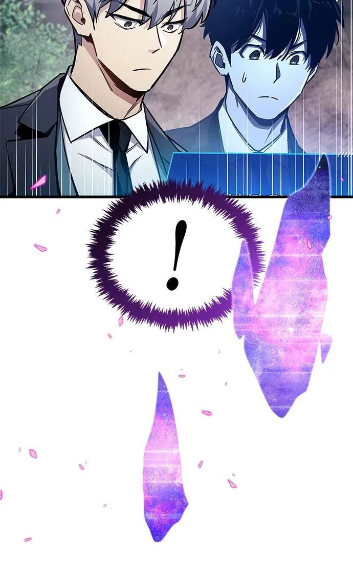 第71话 第88页