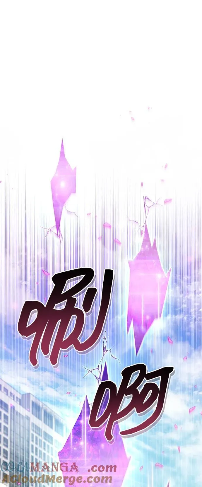 第71话 第89页