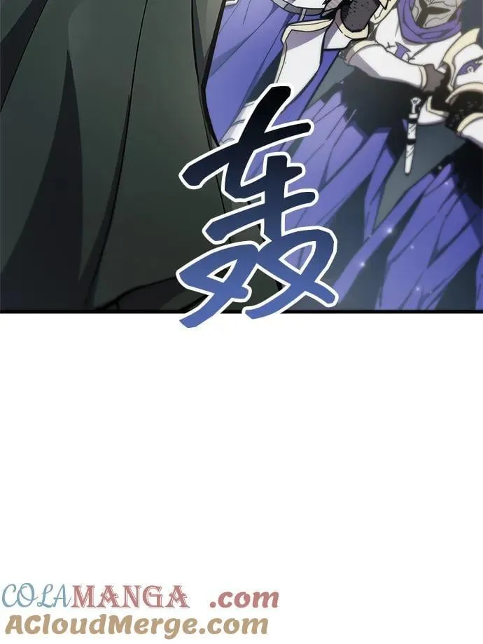 第71话 第105页