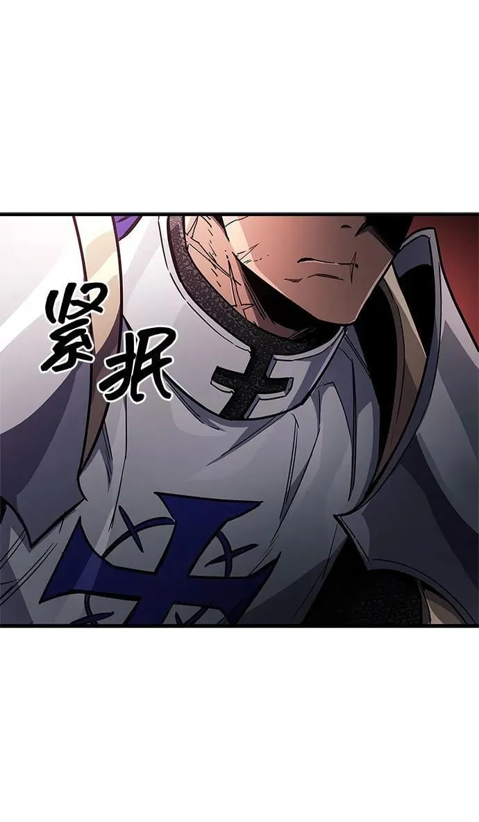 第72话 第86页