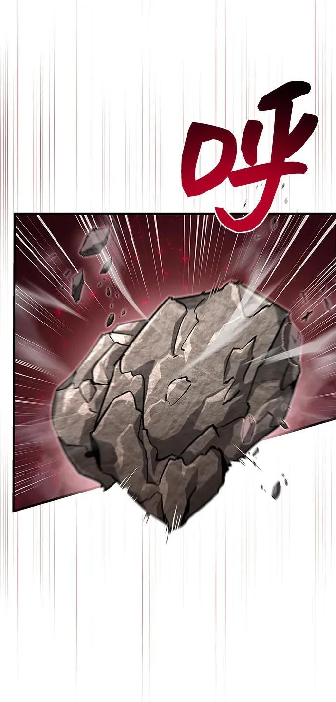 第73话 第6页