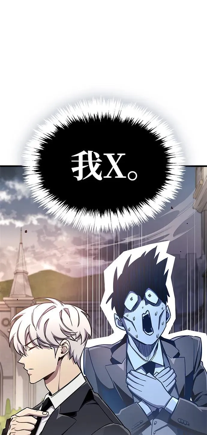 第73话 第60页