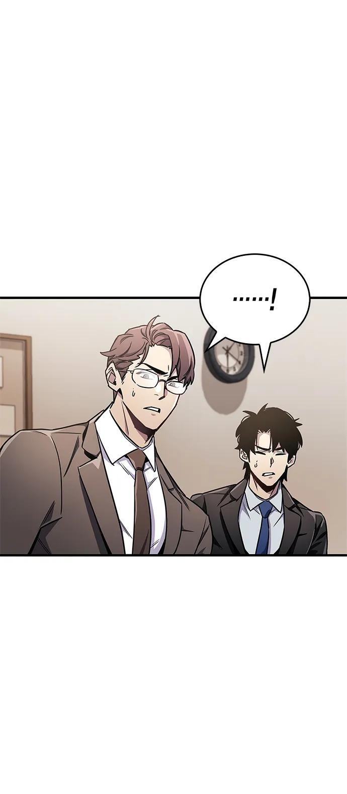 第74话 第59页