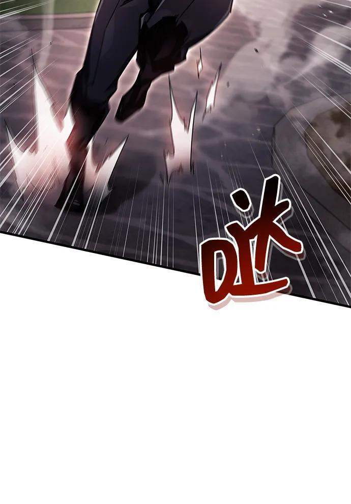 第74话 第65页