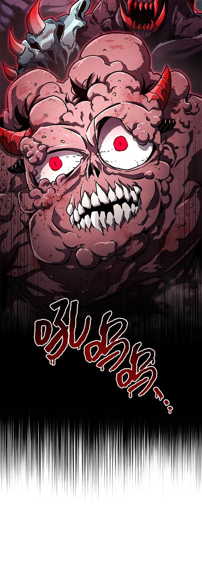 第75话 第71页