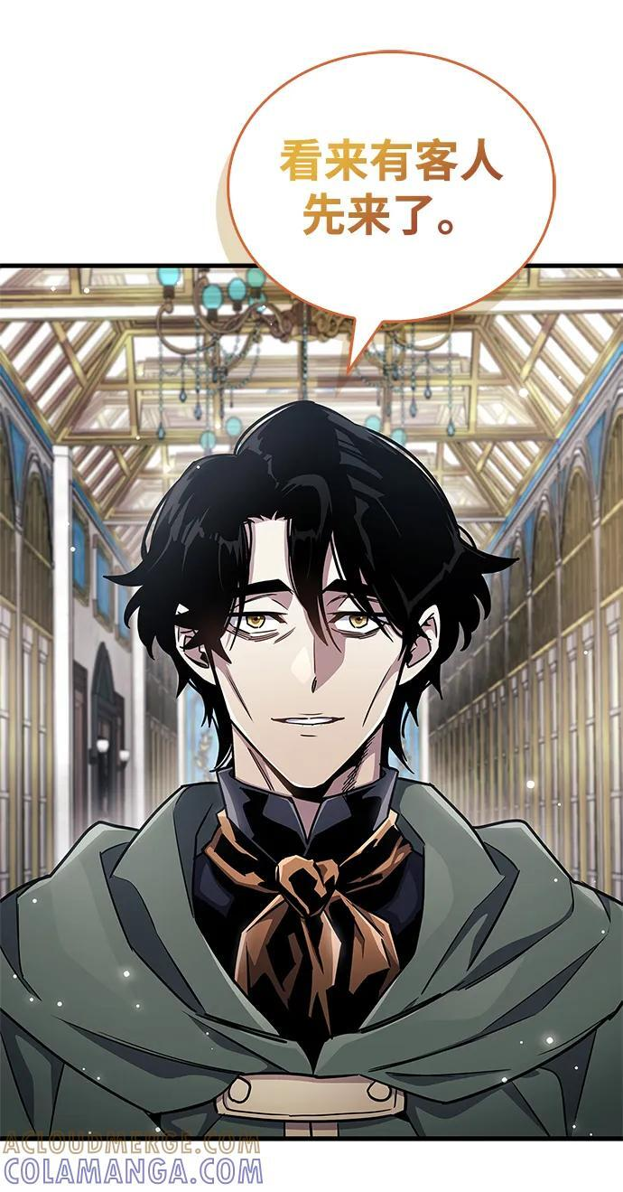 第76话 第101页