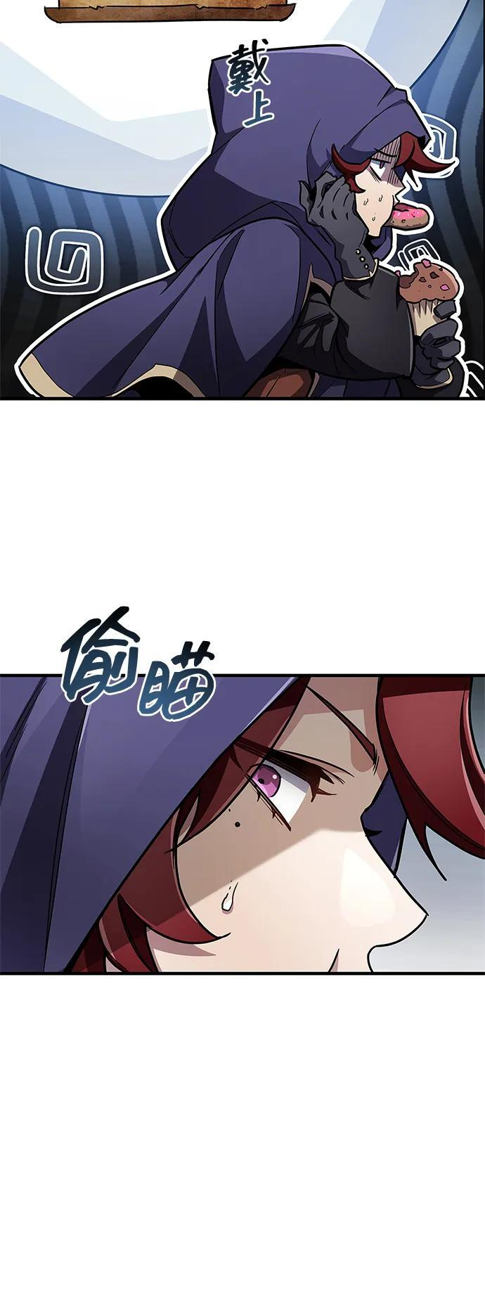 第77话 第28页