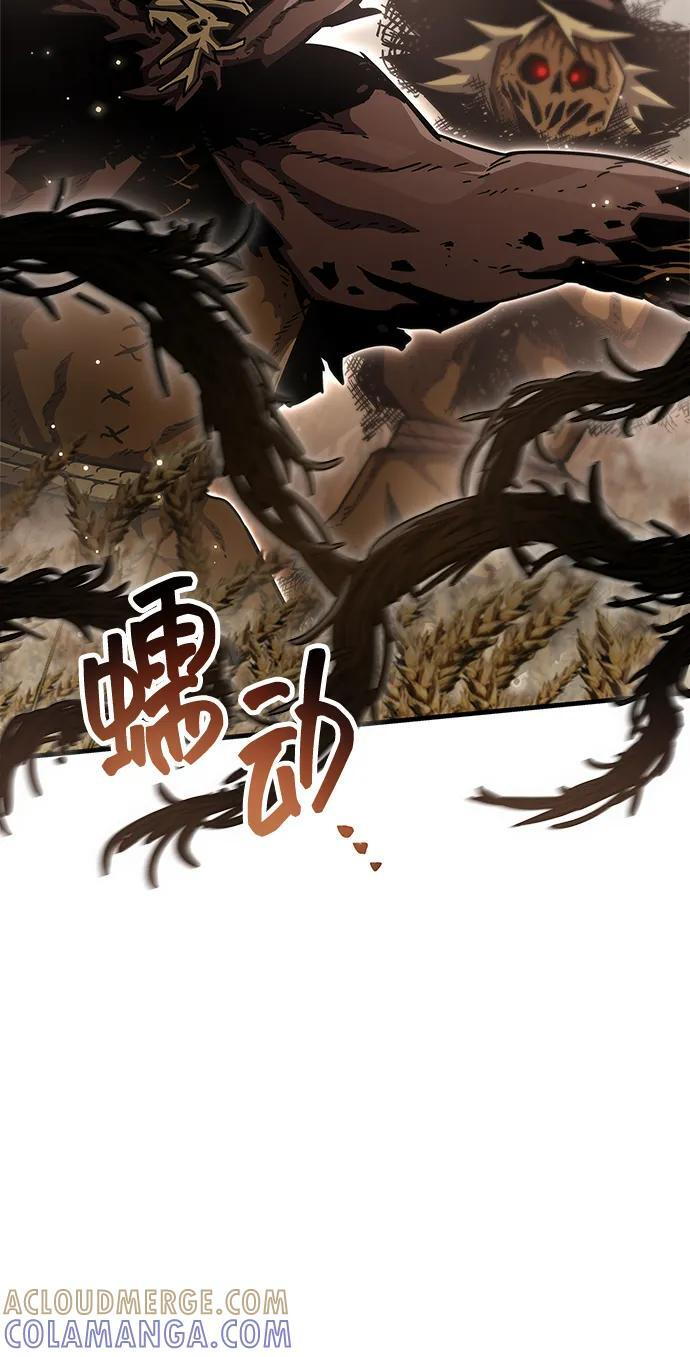 第77话 第53页