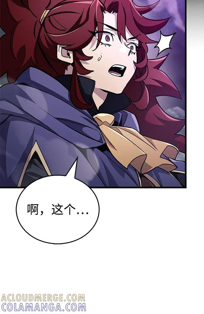 第78话 第29页