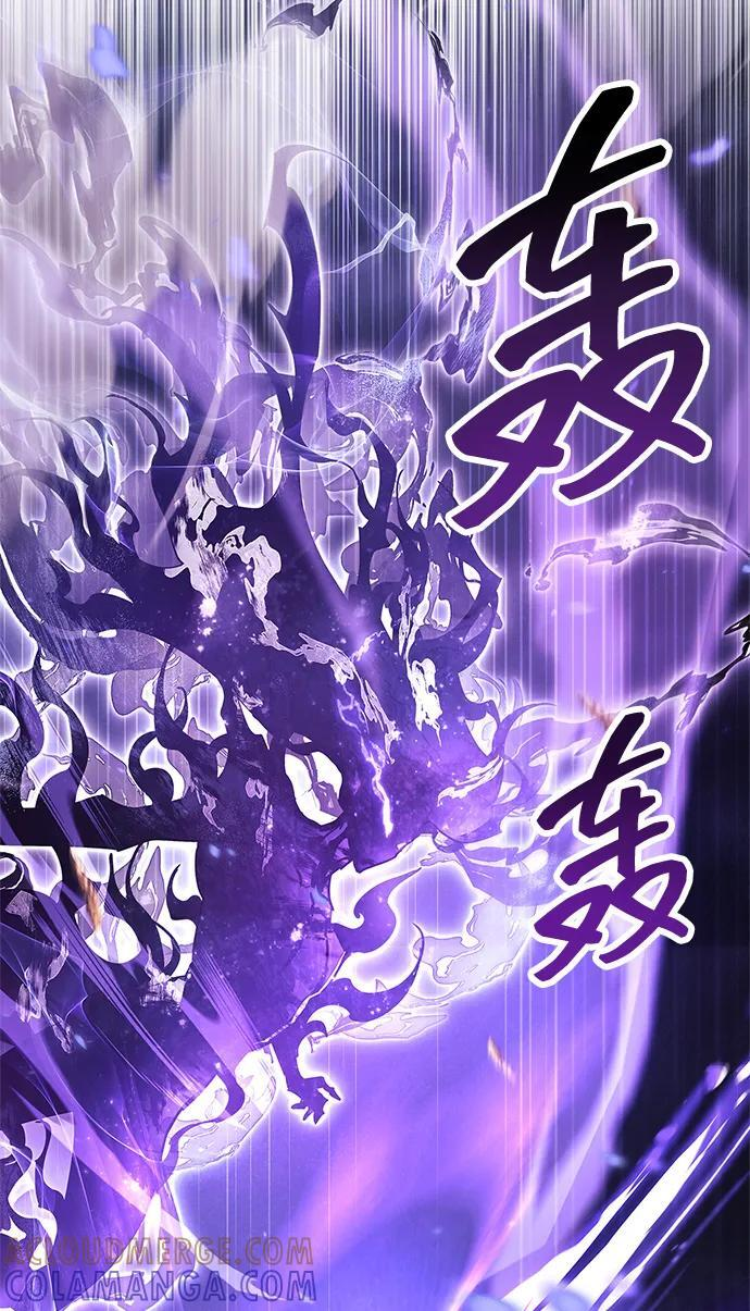 第78话 第37页
