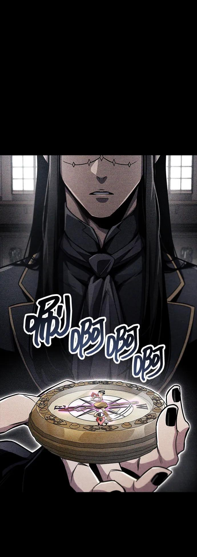 第78话 第44页