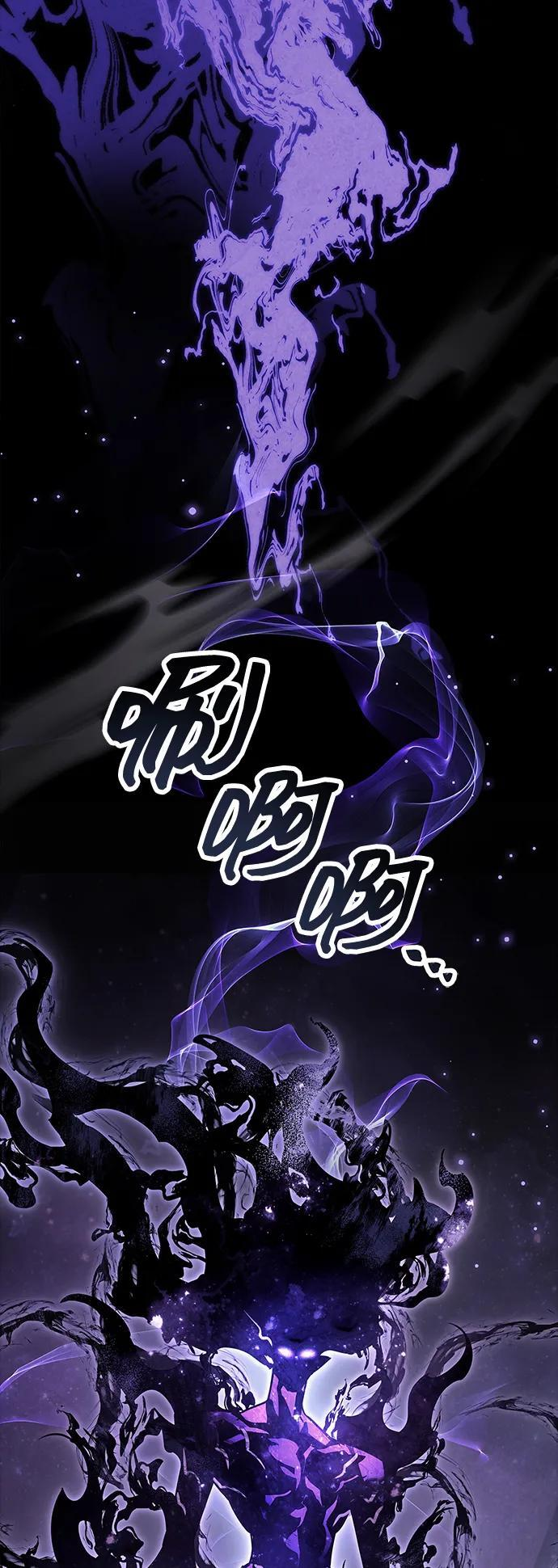第78话 第50页
