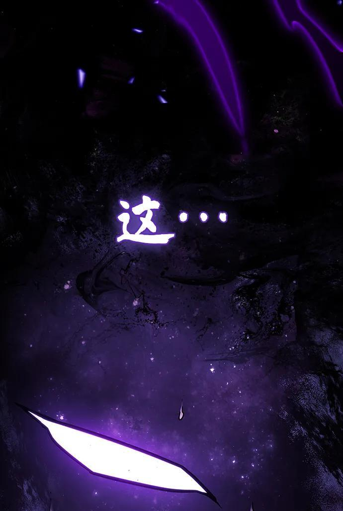 第78话 第58页