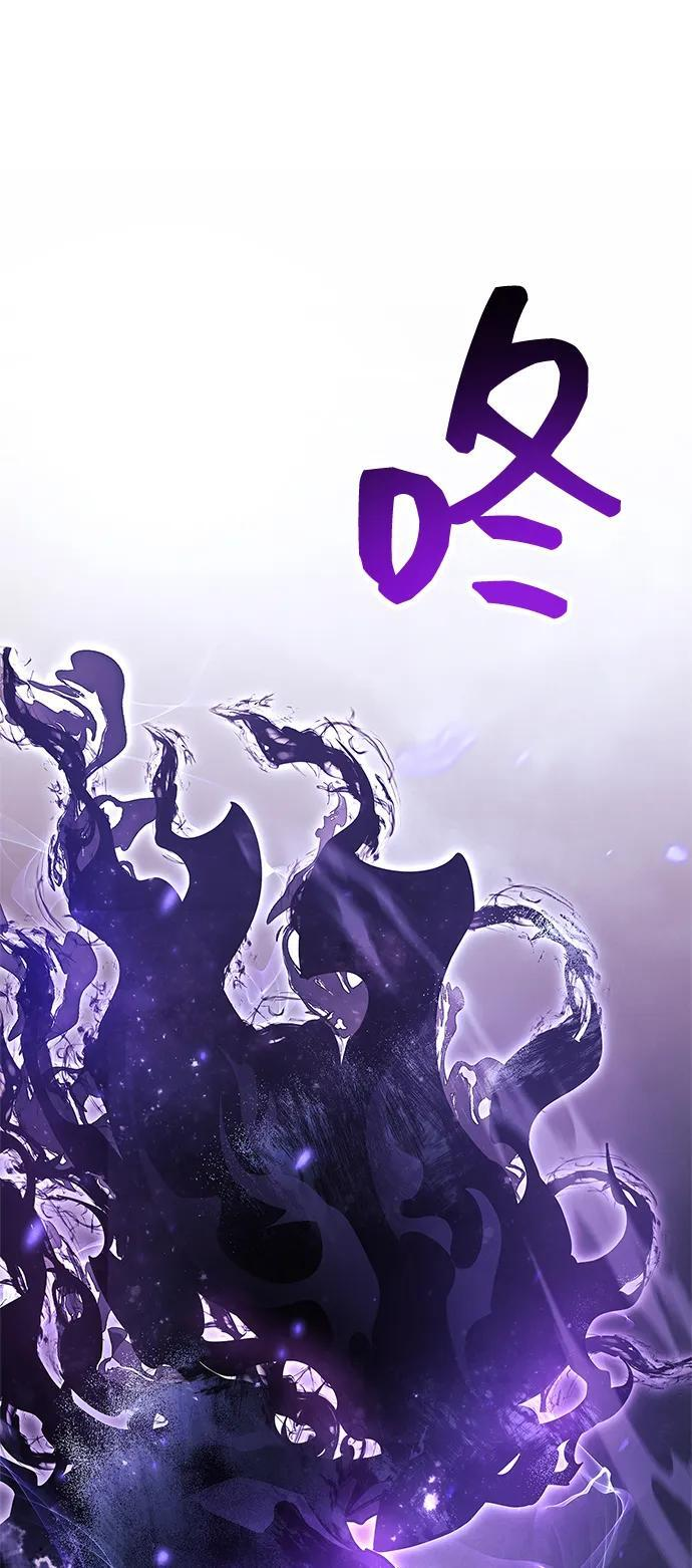 第78话 第66页
