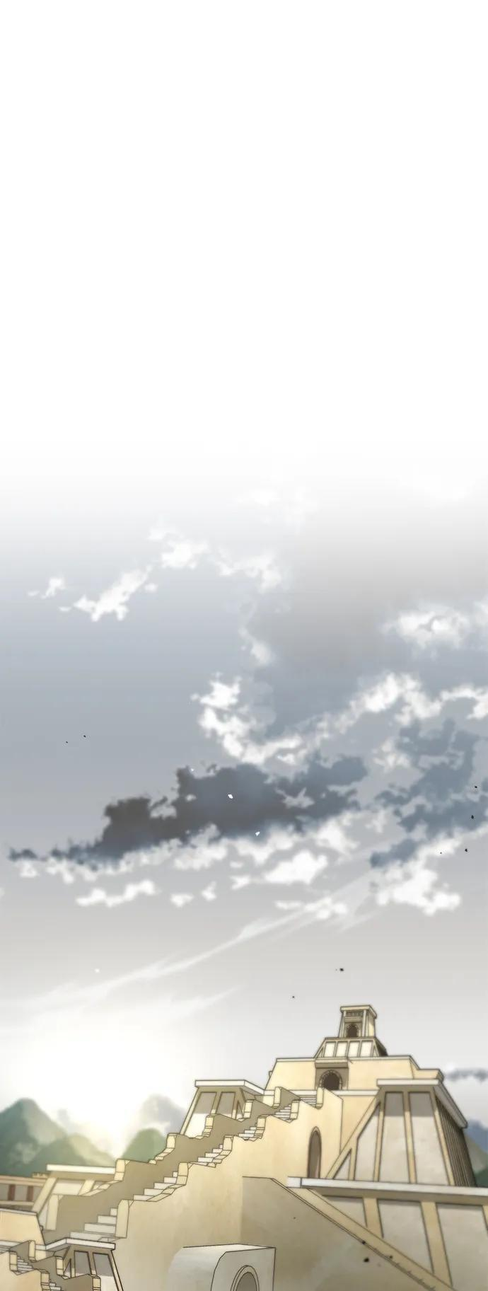 第78话 第84页