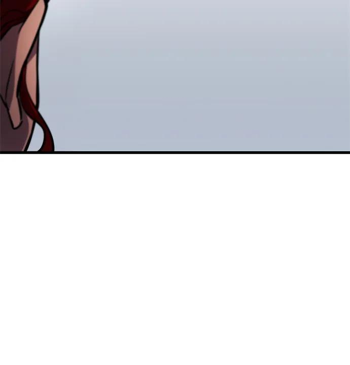 第79话 第7页